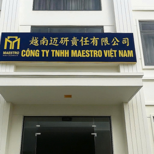 bàu bàng Khẳng Định Tầm Vóc Nhà Thầu: Dịch Vụ Biển Cổng Chào, Bảng Thông Tin Dự Án Khổ Lớn, Bền Bỉ Với Thời Gian.